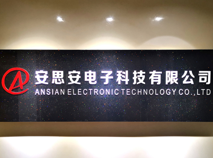 长沙弱电工程公司哪家好?长沙弱电工程公司怎么挑?